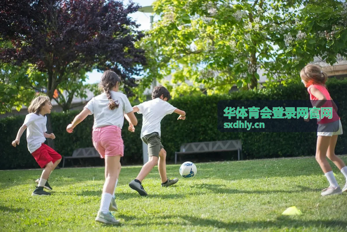 华体育会登录网官网今晚赛事直播预告封面图